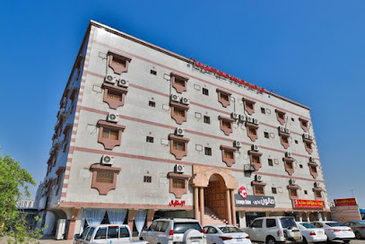 OYO 368 Al Hamra Palace Group Andalus - جدة - +966 11 293 2743