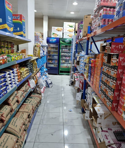 سوبر ماركت المجمع - النماص -