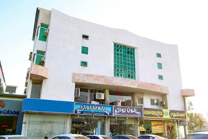 OYO 134 Yahalla Hotel Units 1 - جدة - +966 800 820 0063