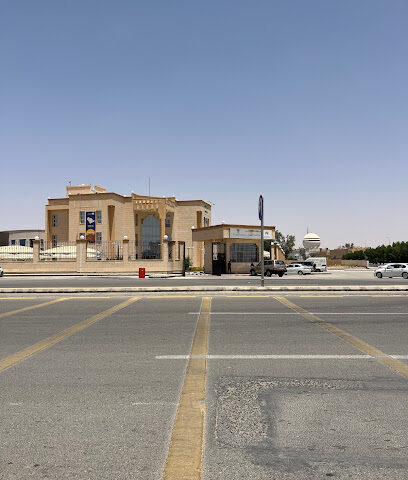 وزارة العمل والتنمية الاجتماعية - بريدة - +966 16 325 0387
