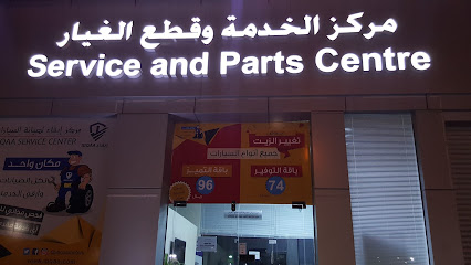 شركة عبدالله هاشم - معرض هوندا شركة عبدالله هاشم المحدودة - معرض هوندا - سيهات - +966 13 840 1608