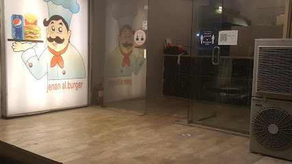 جنان البرجر - الهدا - +966 53 678 0060