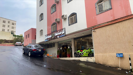 اجنحة المكان - أبها - +966 17 223 5550