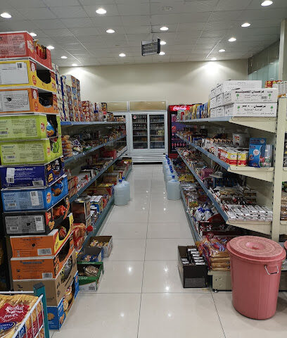 سوبر ماركت زادك - حوطة سدير - +966 50 167 6086