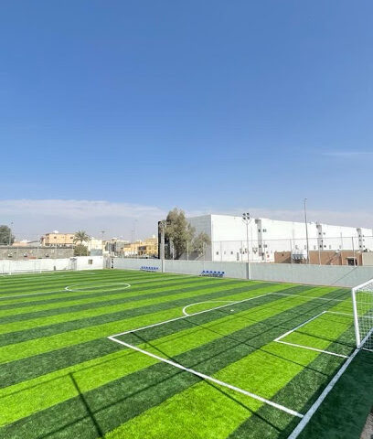 ملاعب بيروت - يشيد - +966 55 935 7877