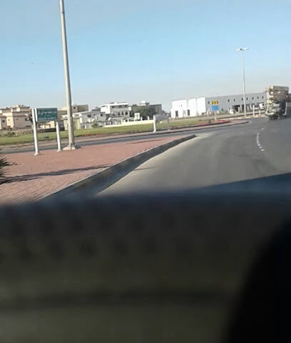 مركز خواطر للتسوق - الخفجي -