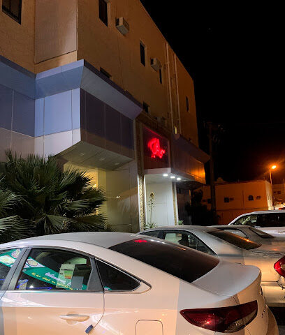 سحايب للشقق المفروشة - عفيف - +966 11 724 1104