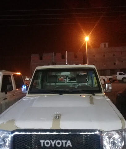 شرطة محافظة عفيف عفيف شرطة محافظة - عفيف - +966 11 722 0036