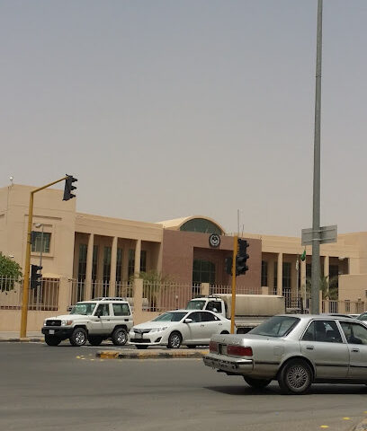 إدارة جوازات القصيم - بريدة - +966 16 324 0860