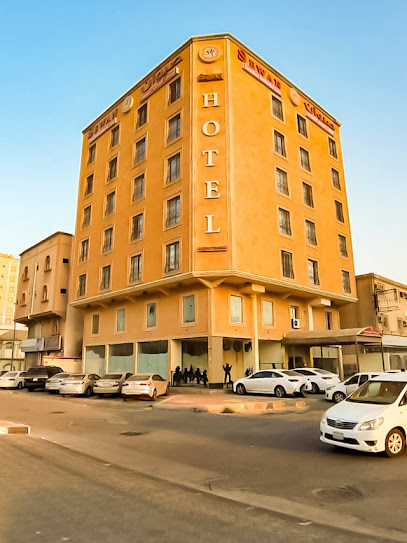 OYO 482 Sewan Hotel Apparments - Saudi Arabia|Al Jubail 35513|Al Dakhal Al Mahdud Subdivision|Al Siteen