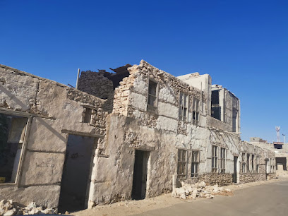 محافظة الوجه - الوجه -