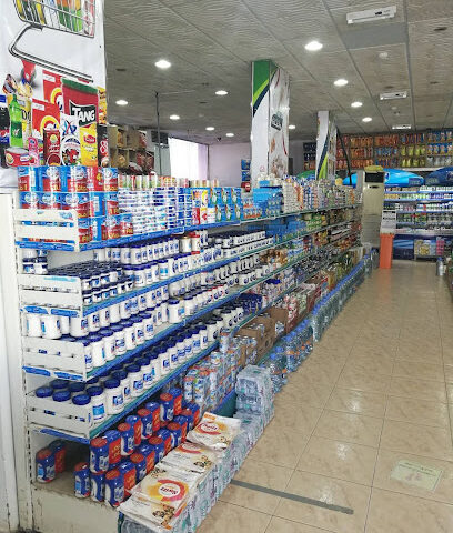 سوبر ماركت بايونير - عفيف - +966 11 724 0647