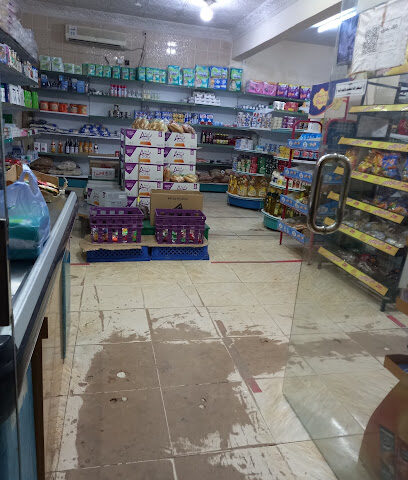 بقالة المقرن - طريف -