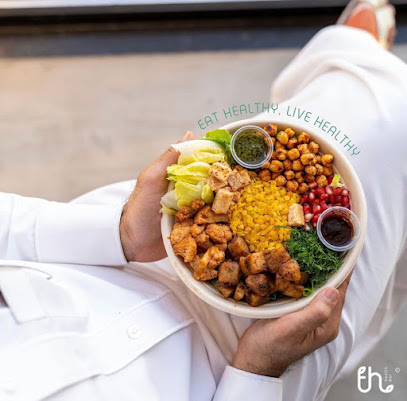 Freshhouse فريش هاوس - القطيف - +966 54 834 4146