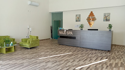 مركز سبأ نجد الرياضي - الدوادمي - +966 55 541 9689