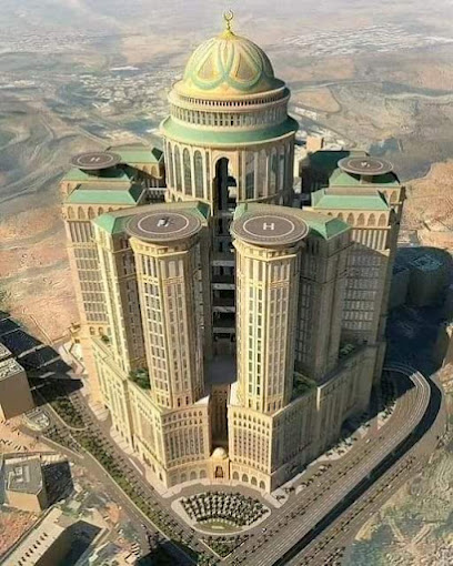 أبراج كدي - Saudi Arabia|Mecca 24233|Ar Rawabi|Abraj Kudai Project
