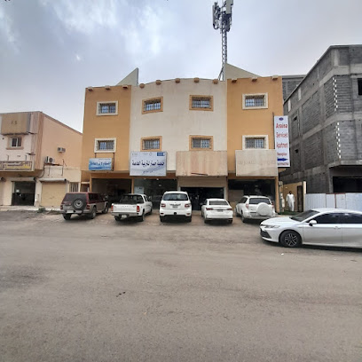اريانا للشقق المفروشه - الدوادمي - +966 11 643 7943