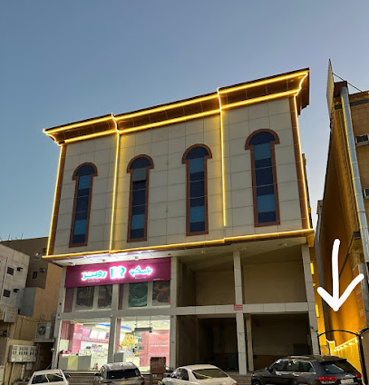 أجنحة FANS الفندقية - أبها - +966 53 663 2383