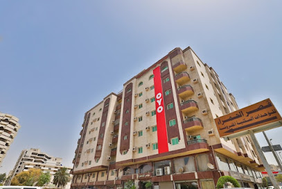 OYO 128 Al Hamra Palace 1 - جدة - +966 800 820 0063