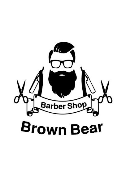 SALON BROWN BEER   صالون الدب البني - Saudi Arabia|Dhahran 32227|Aljamiah District|Ibn Batuta Street
