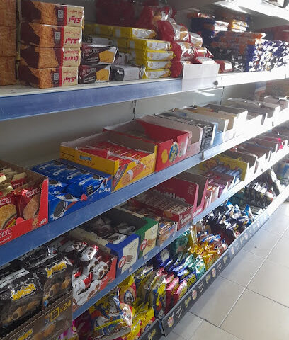 بقالة بيان الازدهار - الظهران - +966 13 831 1703