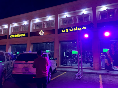 GOLDENONE GYM النادي الذهبي الاول -قولدن ون - ينبع - +966 54 688 4384
