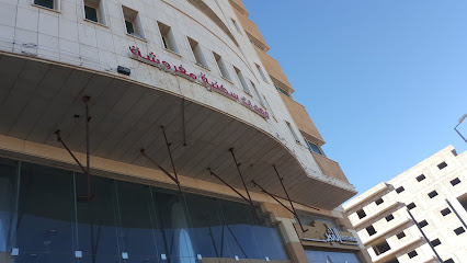 الأثير للأجنحة الفندقية - يشيد -