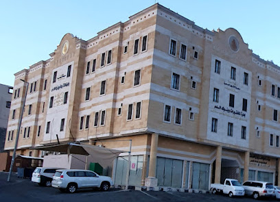 إدارة المعامل وبنوك الدم - الطائف - +966 12 743 2583