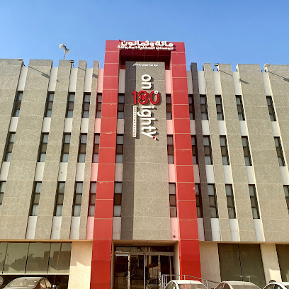 180 جناح تنفيذي بالنرجس - الرياض - +966 53 944 4180