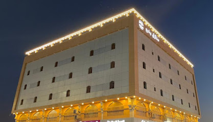 أجنحة ينبع إن السكنية - ينبع - +966 14 322 7773