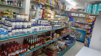 البقالة مواد غذائية - يشيد - +966 16 533 4125