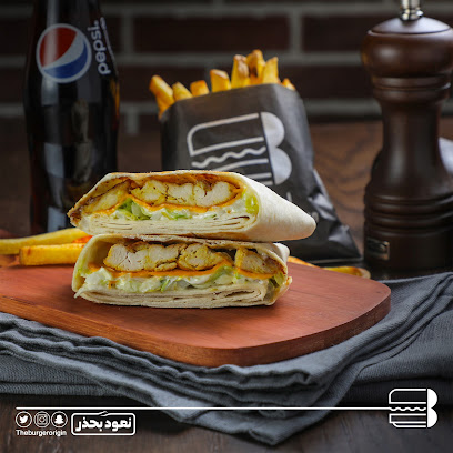 اصل البرجر TBO - النماص - +966 9200 25922