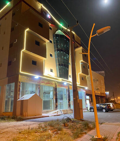 الازهار الذهبية بالبظاظة - سبت العلايه - +966 55 229 6333