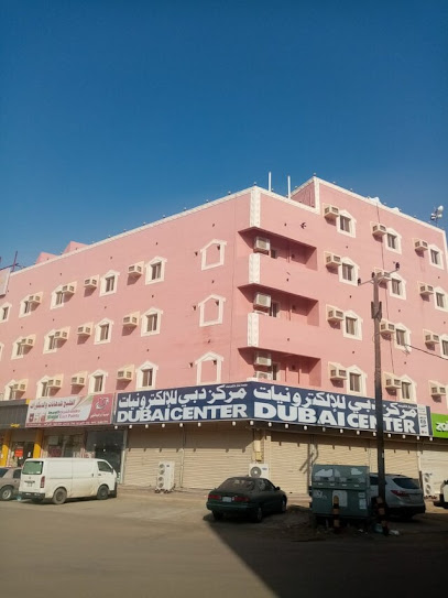 OYO 490 Rose Alsalimia - Saudi Arabia|Samtah 86736|Makkah|Al Mukarrah Street