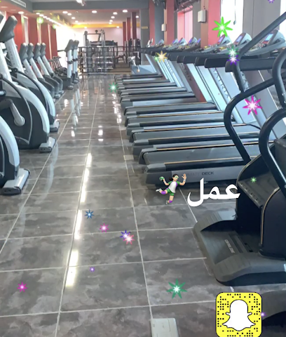 أكاديمية الماهر - الجموم -