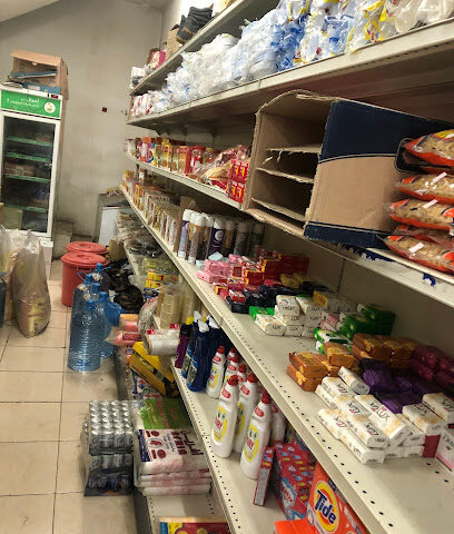 999 سوق - أبها - +966 59 509 8253