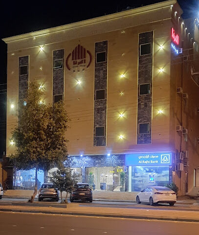 المرفأ للأجنحة الفندقيه - بيشة - +966 53 289 9933