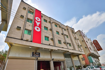 أو واي أو 195 مواسم أغادير 2 - أبها - +966 11 293 2743