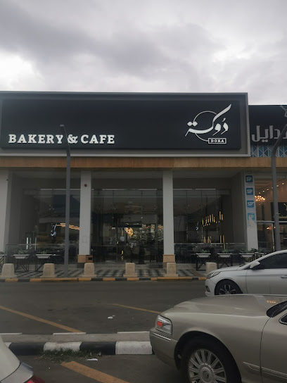 ابها خميس مشيط - Saudi Arabia|Abha 62524|العرين،|6GHM+WCG