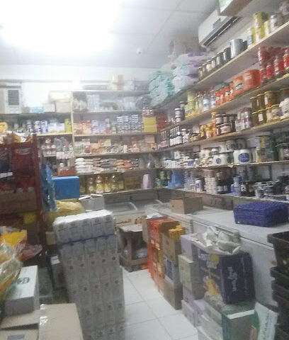 بقالة يويو - عرعر -