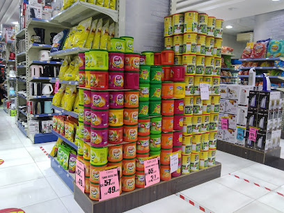 MAKKAH HYPER MARKET اسواق مكة - الدمام -