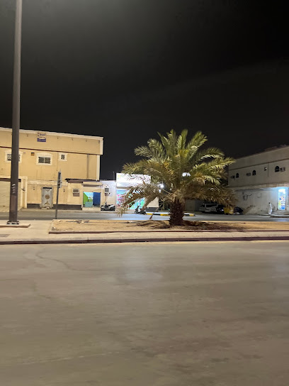 خيران نجد للخضروات والخضار - Saudi Arabia|Al-Kharj 16271|شارع صلاح الدين الأيوبي، الخالدية،|478H+QF7