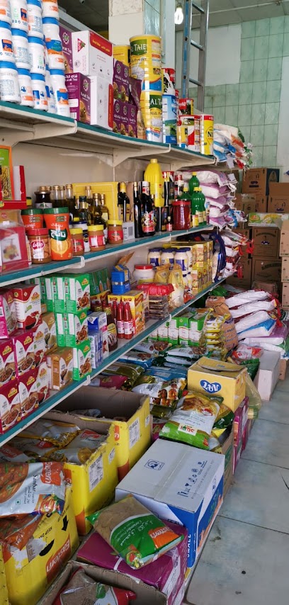 AL SANAD COLDSTORES مؤسسة ثلاجة نور السند للمواد الغذائية - Saudi Arabia|Hail|7319