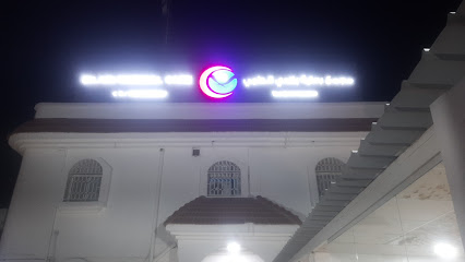 مجمع رعاية بلادى الطبي - السفانية - +966 13 766 2008