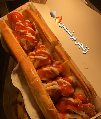 باربرجر السعودية - القطيف - +966 56 603 5665