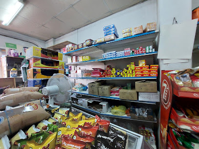 بقالة البركه - أبها -