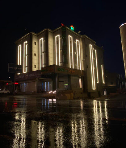 @ هوم للأجنحة الفندقيه - خميس مشيط - +966 17 275 5558