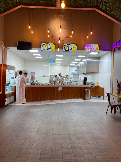 البيت المناسب - Saudi Arabia|Khamis Mushait 62431|Near|As Sadd