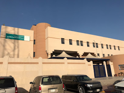 ثانوية القطيف - القطيف - +966 54 825 2998