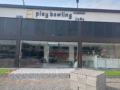 بلاي بولينج - صامطة - +966 50 499 9546